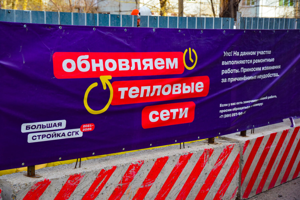Сергей Иванов: «Лучше начинать раньше и распределять работы с февраля по ноябрь»