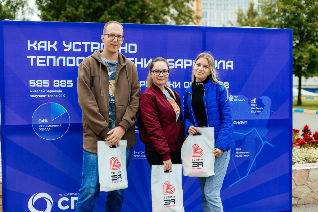 Первые гости на Барнаульской ТЭЦ-3