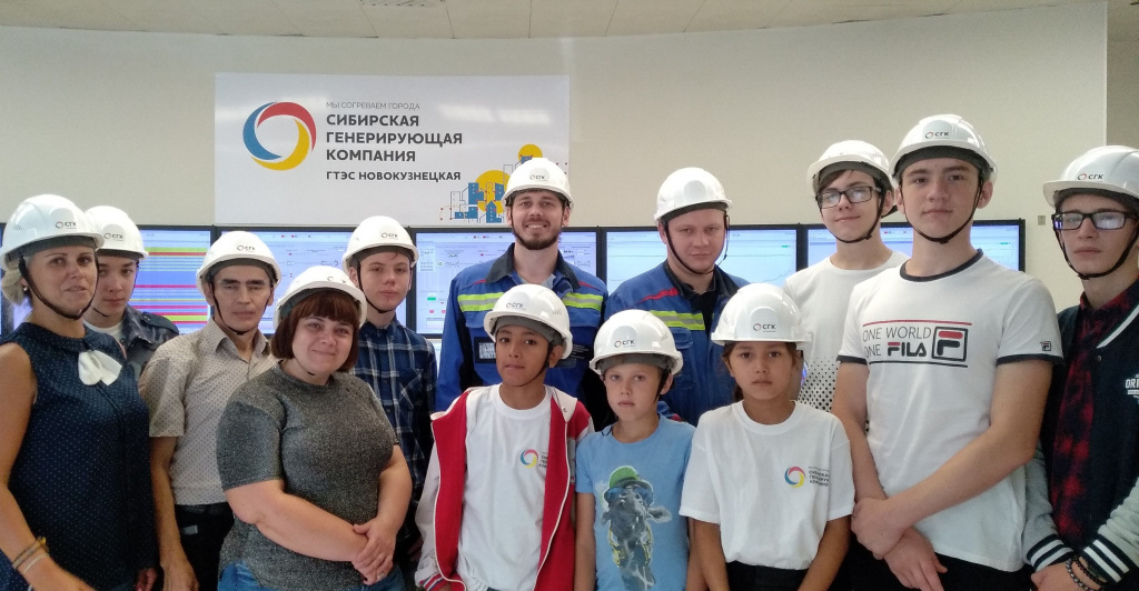 «Кузнецкая экспедиция» пришла на самую молодую электростанцию СГК