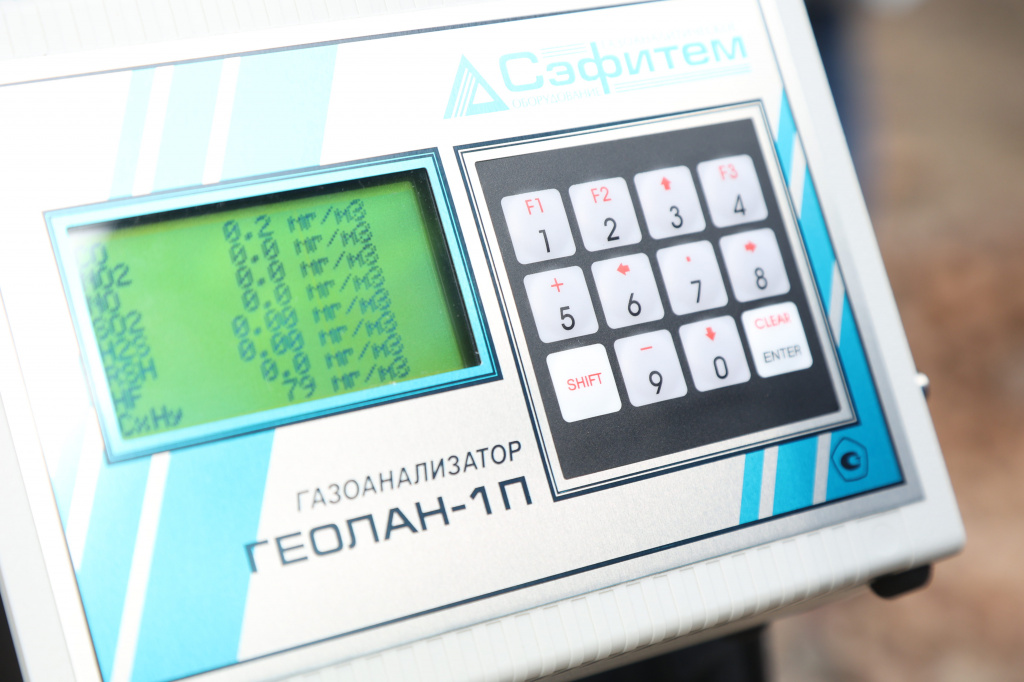 На Красноярской ТЭЦ-1 показали работу системы онлайн-контроля выбросов