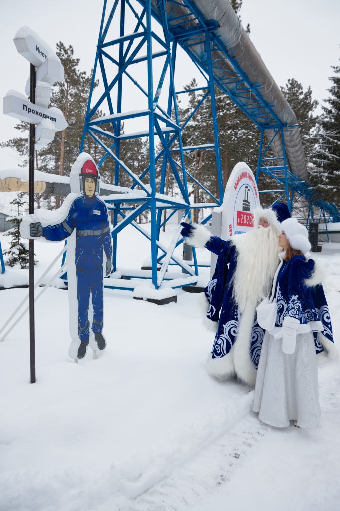 VIP-экскурсия, или Как Дед Мороз по Кемеровской ГРЭС ходил 