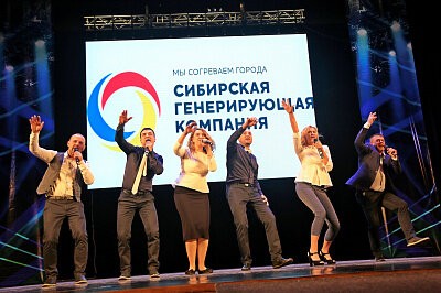 Кубок работающей молодежи Кузбасса 2018