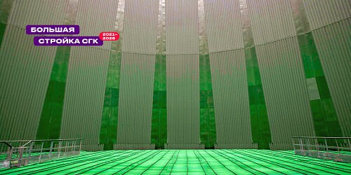 Градирням Томь-Усинской ГРЭС  — лучшие отечественные технологии 