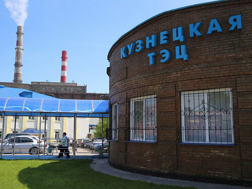 Загляни в котел! Студенты-теплоэнергетики СибГИУ — впервые на Кузнецкой ТЭЦ