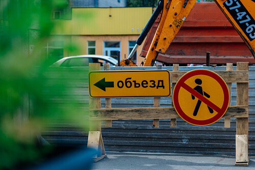 На двое суток в Барнауле для замены старых теплосетей перекроют три участка дорог