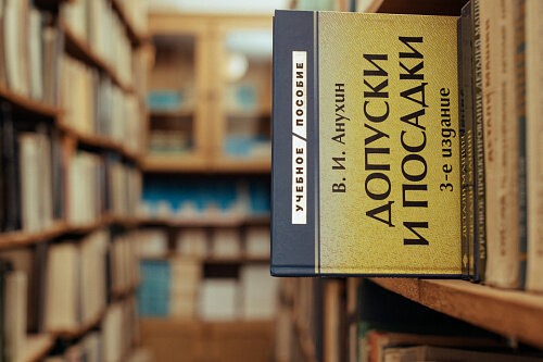 40 тысяч книг о производстве. Закулисье библиотеки Кемеровской ГРЭС  