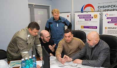 Седьмой энергоблок Томь-Усинской ГРЭС готовят к первому пуску