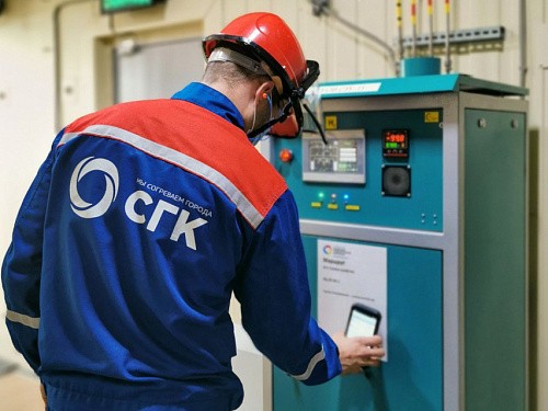 СГК будет проверять оборудование на Красноярской ТЭЦ-3 через мобильное приложение 