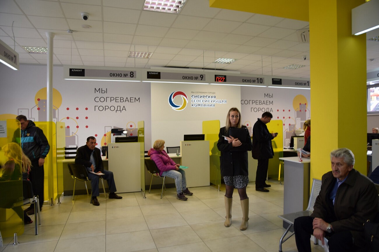 Сибирская генерирующая компания расширяет сеть пунктов обслуживания клиентов в Красноярске