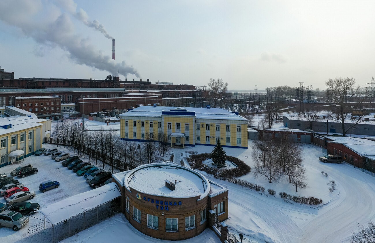Природа белого дыма. Общественники Новокузнецка оценили экологические мероприятия на Кузнецкой ТЭЦ