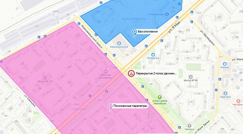 СГК проведет срочный ремонт теплотрассы на Комсомольском проспекте в Красноярске