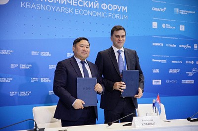 Правительство Тывы и СГК договорились о совместном развитии энергетического комплекса Республики