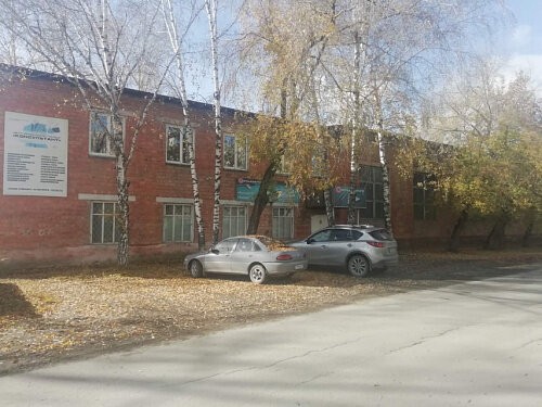 Предприниматель из города Назарово остался без офиса из-за долга за тепло